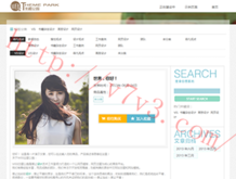 彩吧论坛3d专家预测